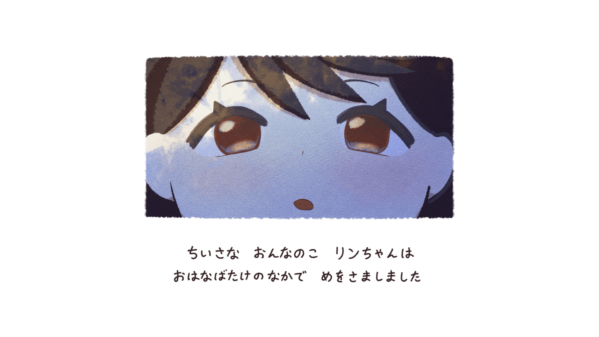5ページ目