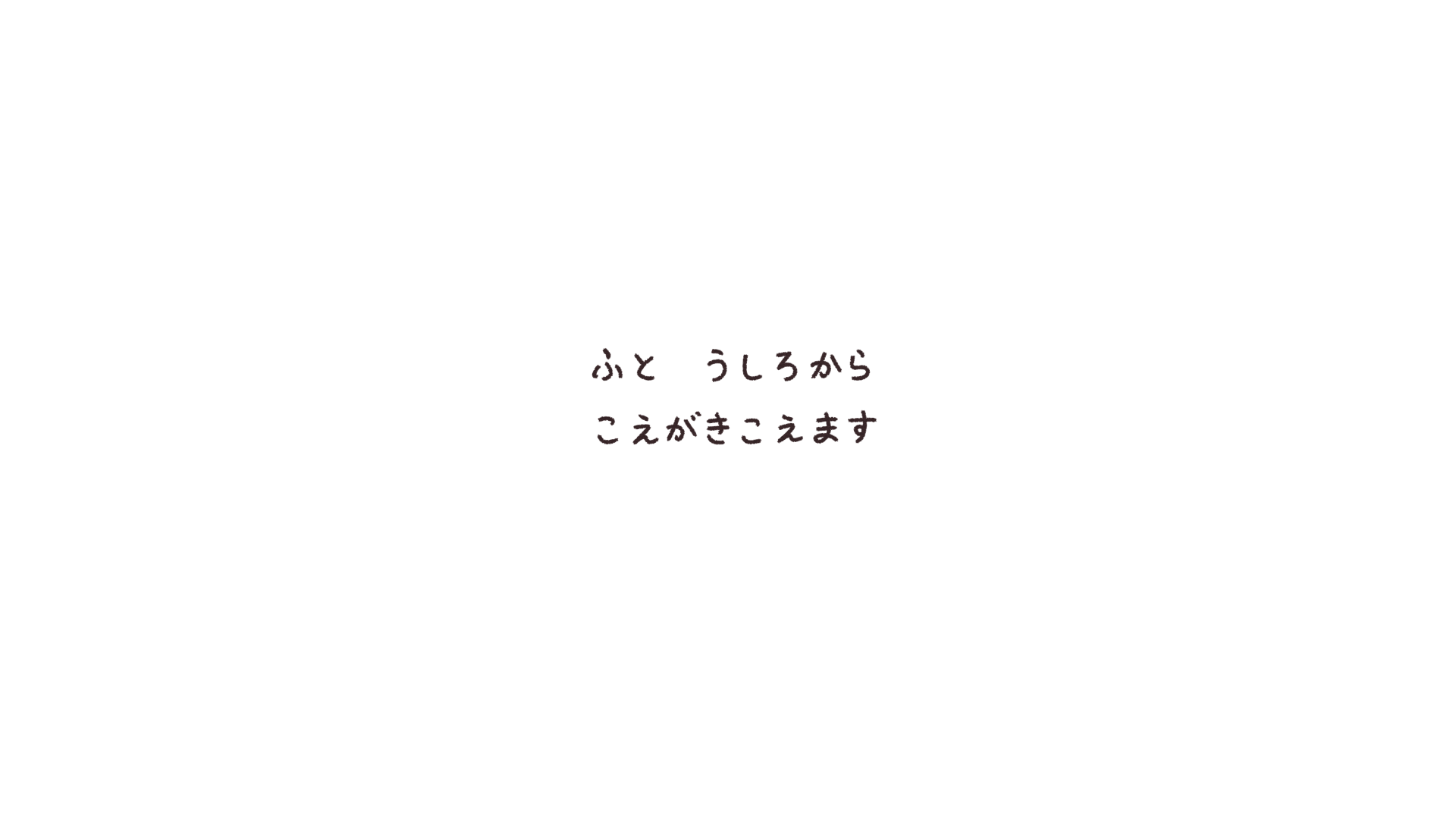 7ページ目