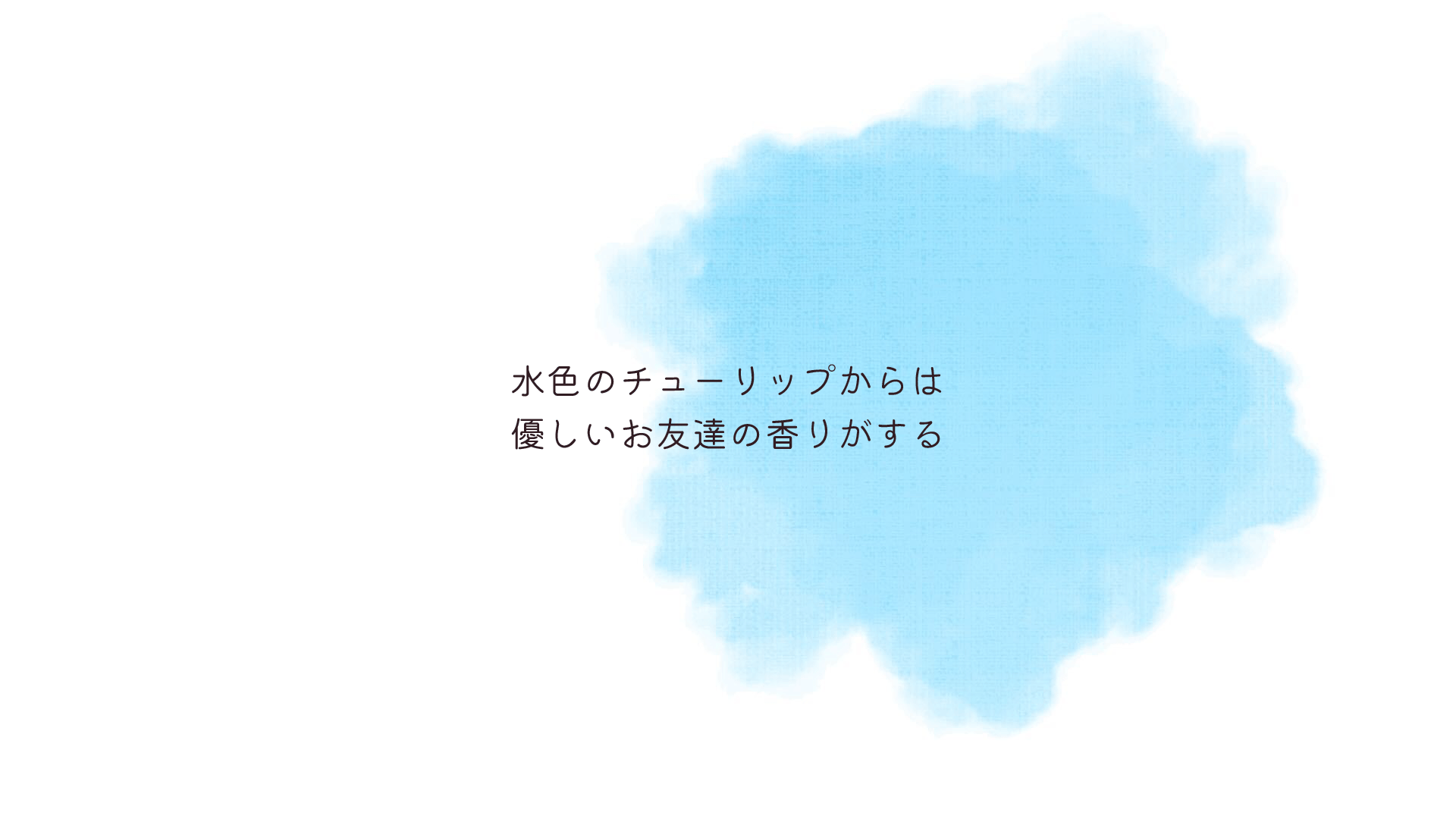 15ページ目