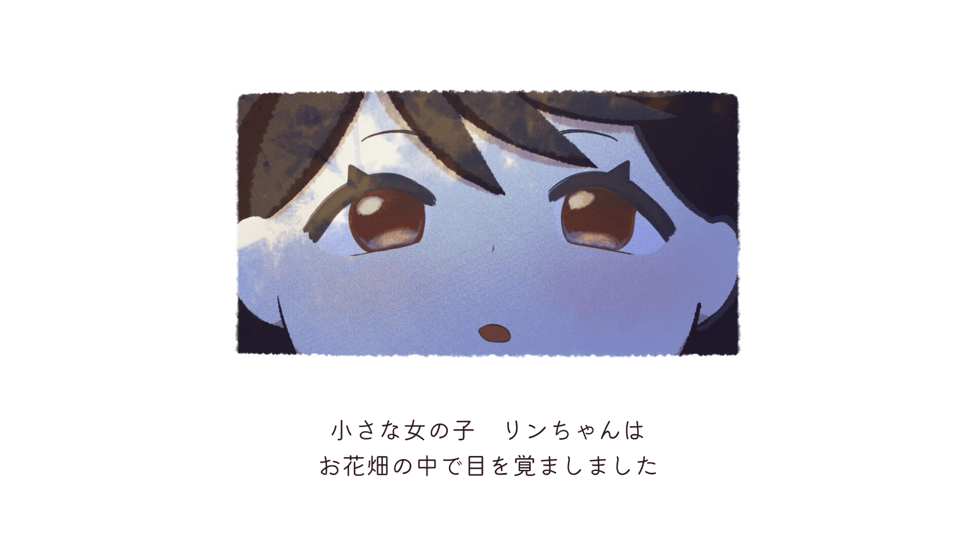 5ページ目