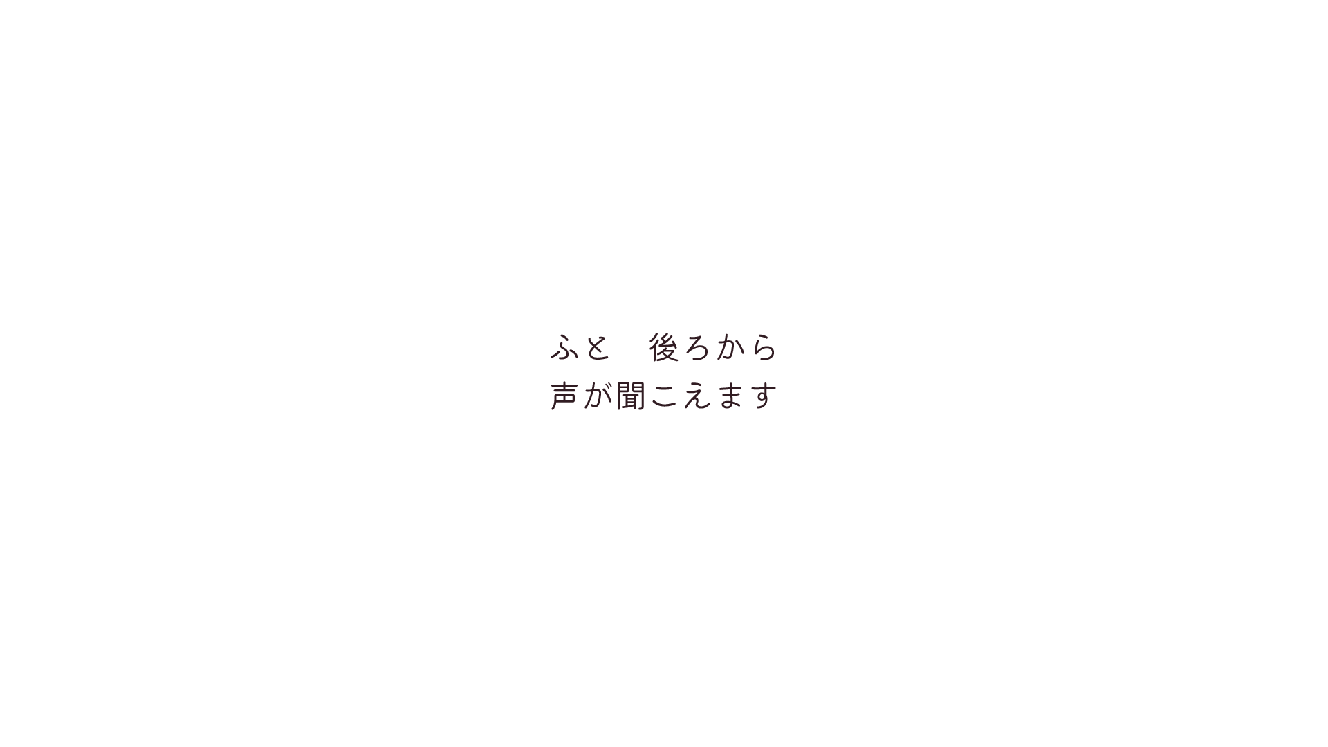 7ページ目